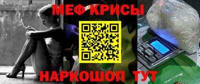 метадон Бугуруслан