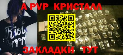 ECSTASY Бузулук