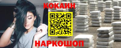 ECSTASY Бузулук