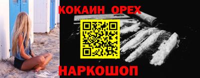 метадон Бугуруслан