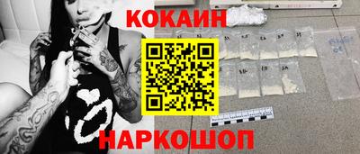 ECSTASY Бузулук