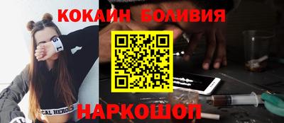 меф VHQ Будённовск