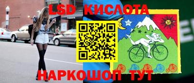 меф VHQ Будённовск
