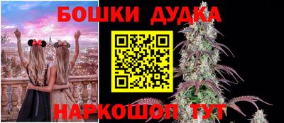 меф VHQ Будённовск
