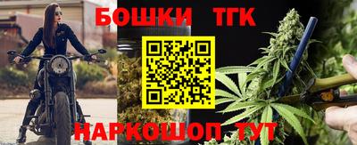 меф VHQ Будённовск