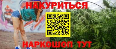 метадон Бугуруслан