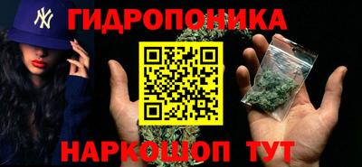 ECSTASY Бузулук