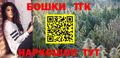 метадон Бугуруслан