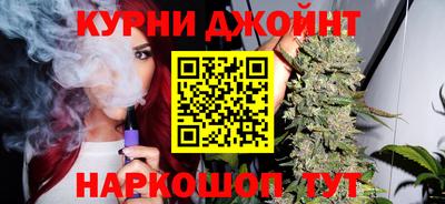 метадон Бугуруслан