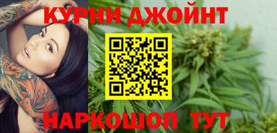метадон Бугуруслан