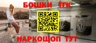 ECSTASY Бузулук