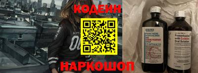 ECSTASY Бузулук