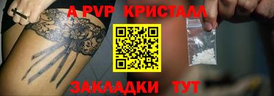 ECSTASY Бузулук