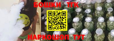 ECSTASY Бузулук