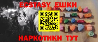 метадон Бугуруслан