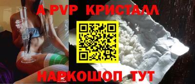 метадон Бугуруслан