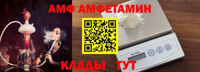 ECSTASY Бузулук