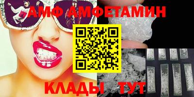 метадон Бугуруслан