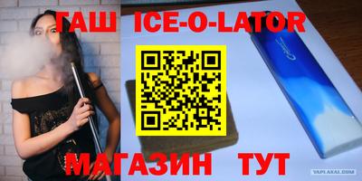 ECSTASY Бузулук