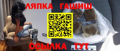 метадон Бугуруслан