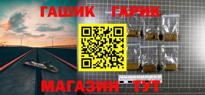 метадон Бугуруслан