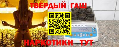 метадон Бугуруслан