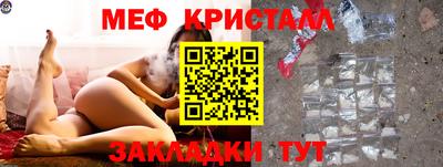 ECSTASY Бузулук