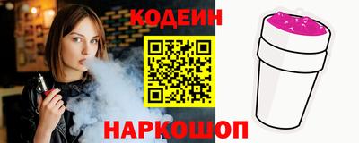 меф VHQ Будённовск